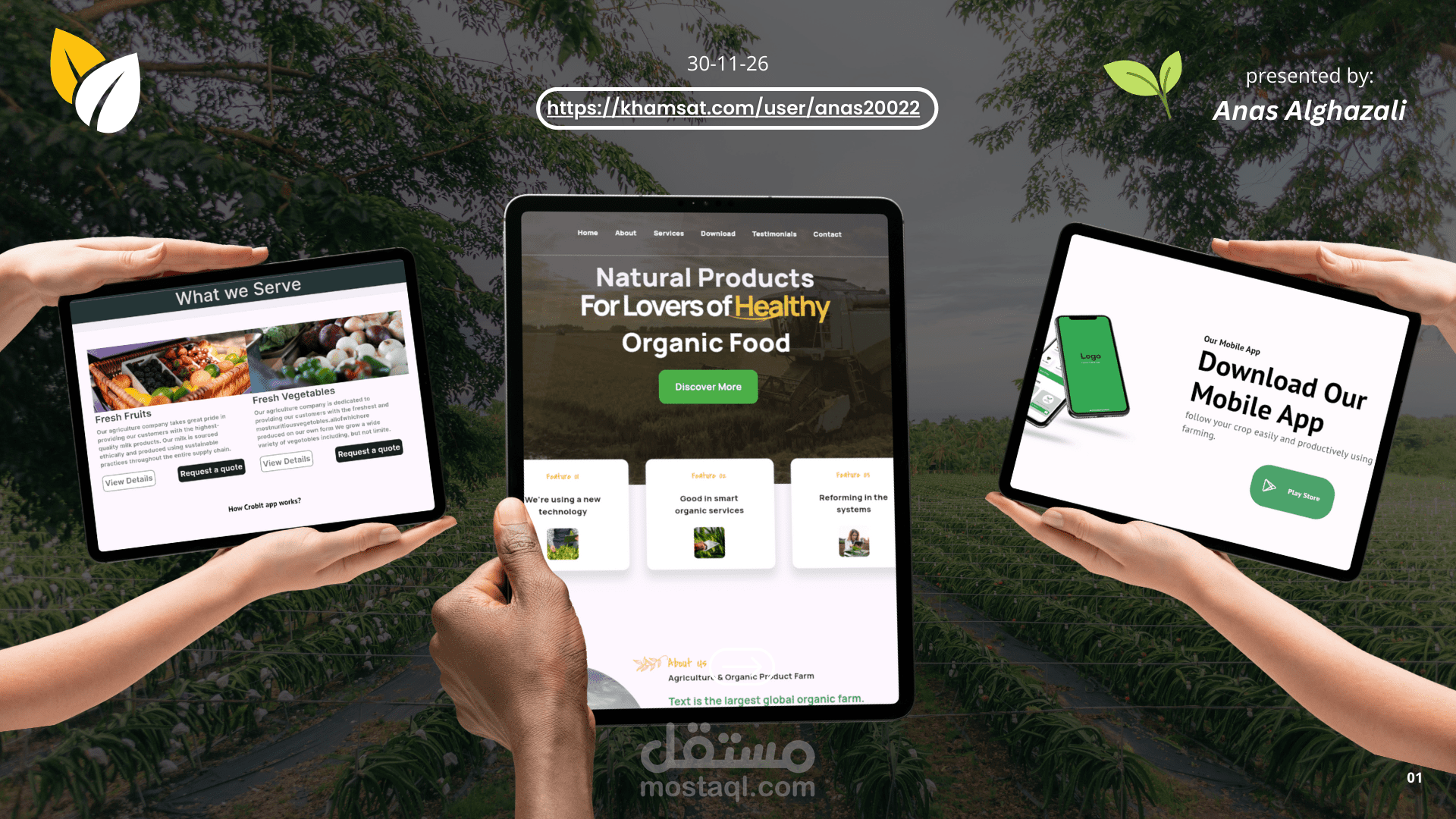 Farms landing page