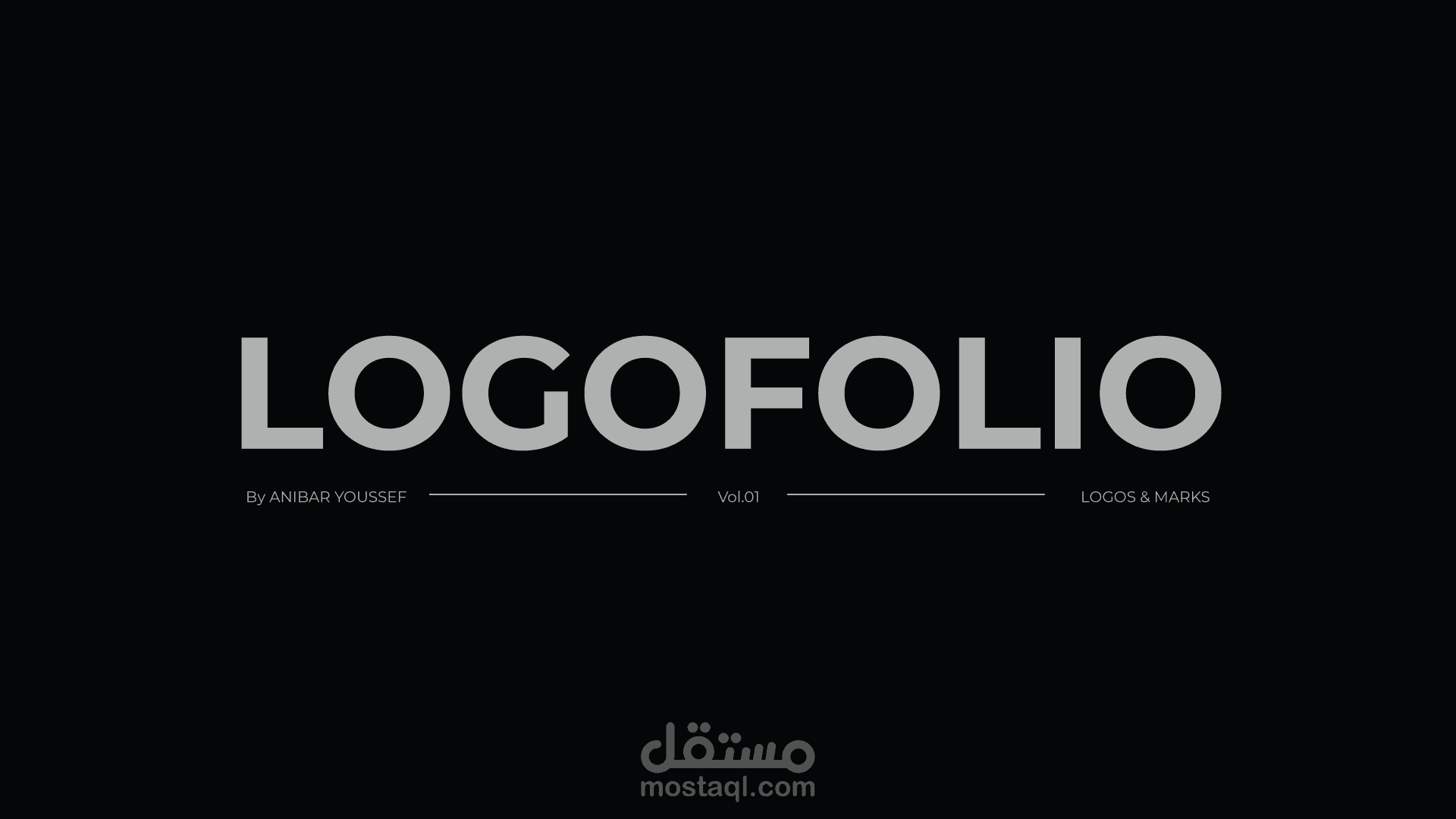 معرض أعمال للشعارات LOGOFOLIO
