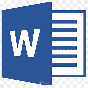 Recommendation Letter (Word)