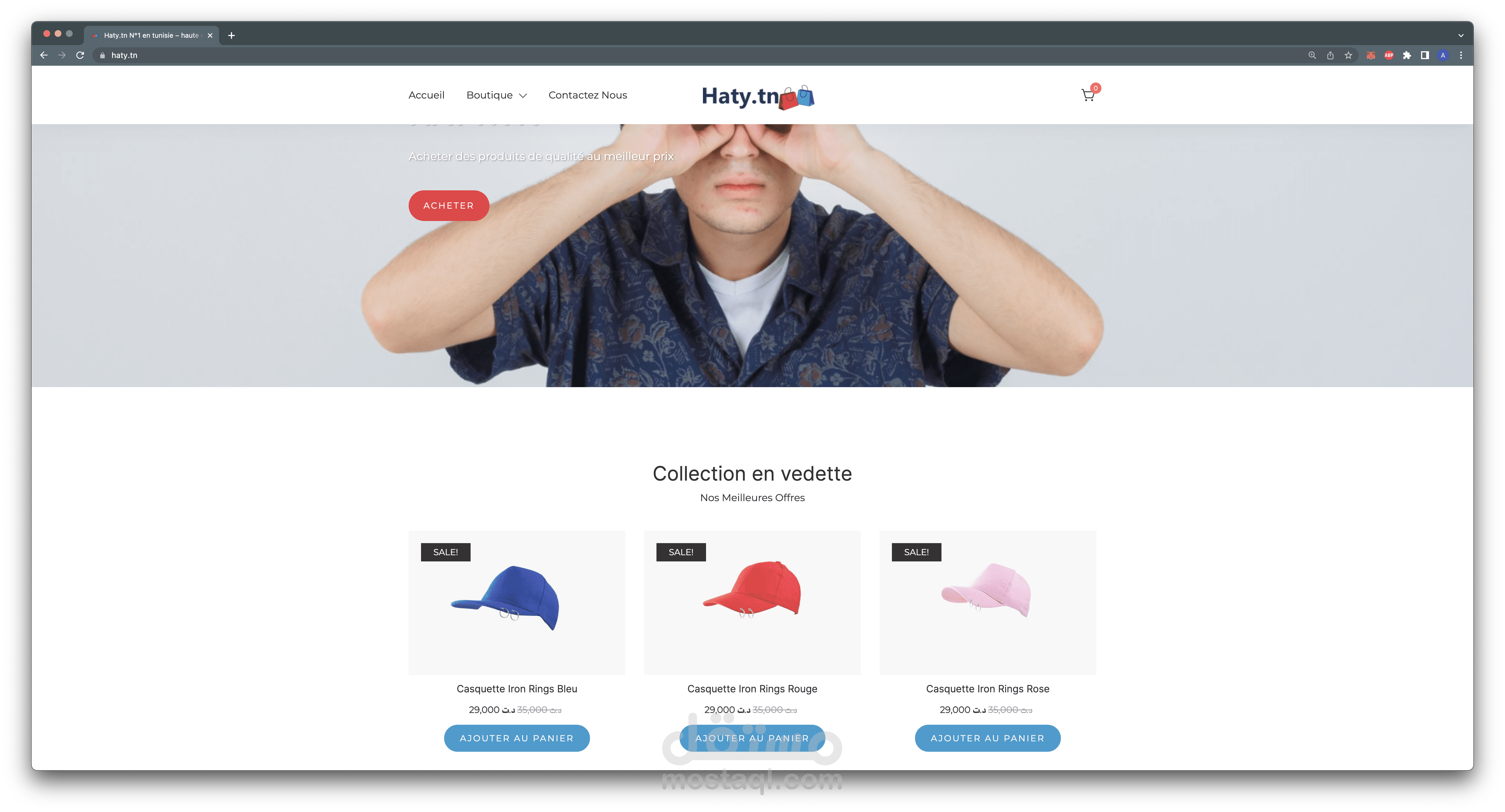 e-commerce website haty.tn