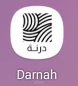 تصميم تطبيق لحصر المتضررين من فيضان درنه