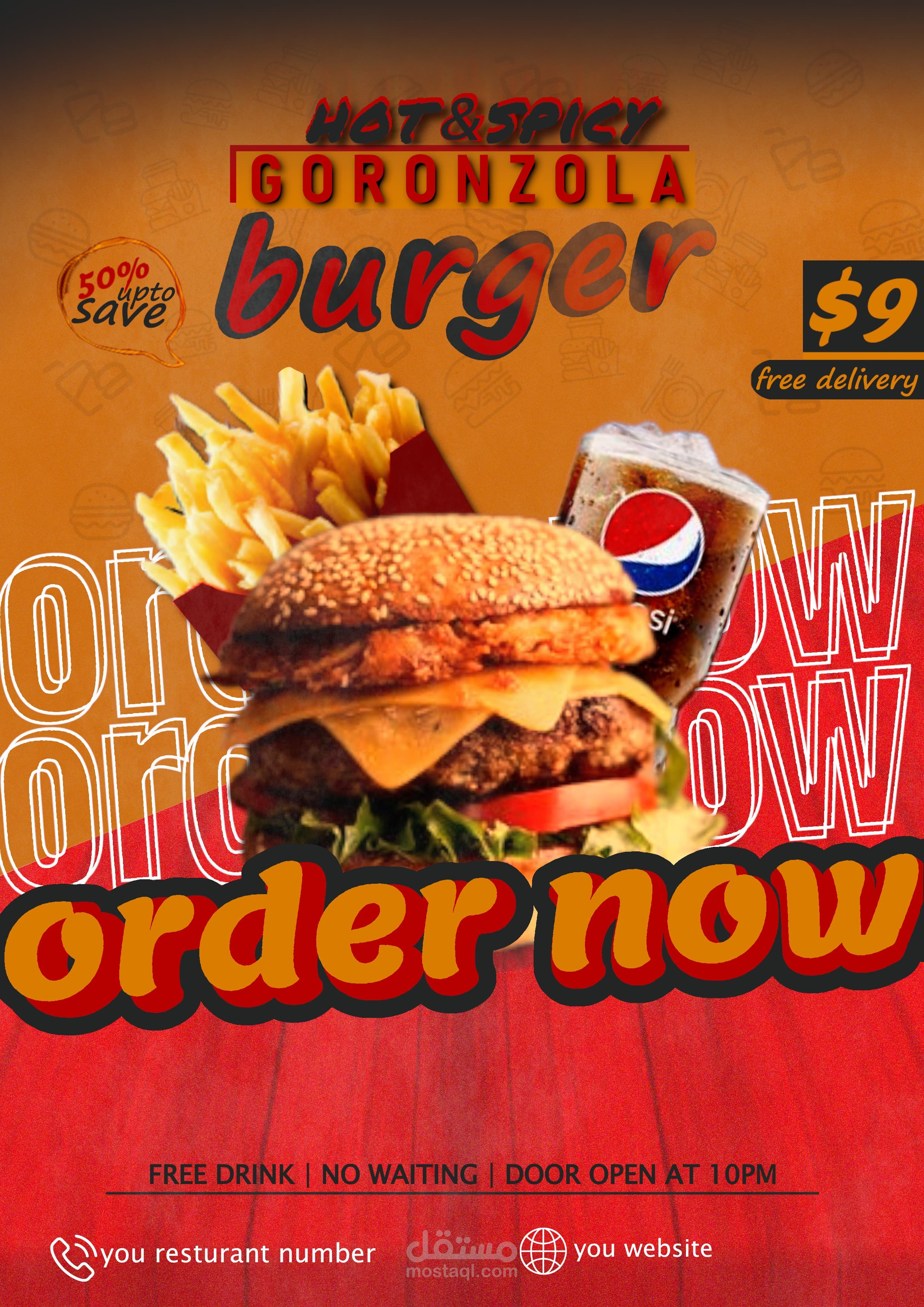 بوستر اعلاني لمطعم