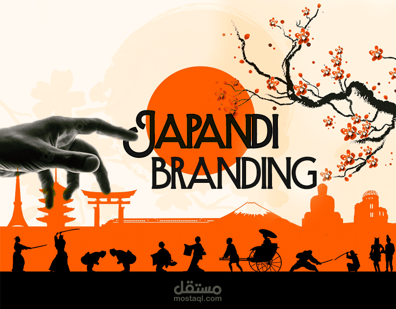 Brand Identity for Japandi Brand