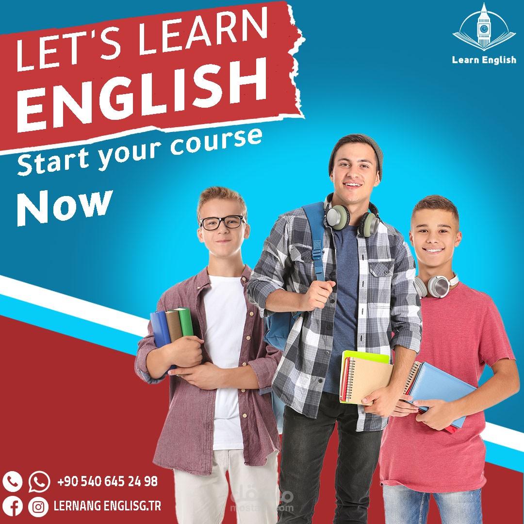 تصميم جرافيك