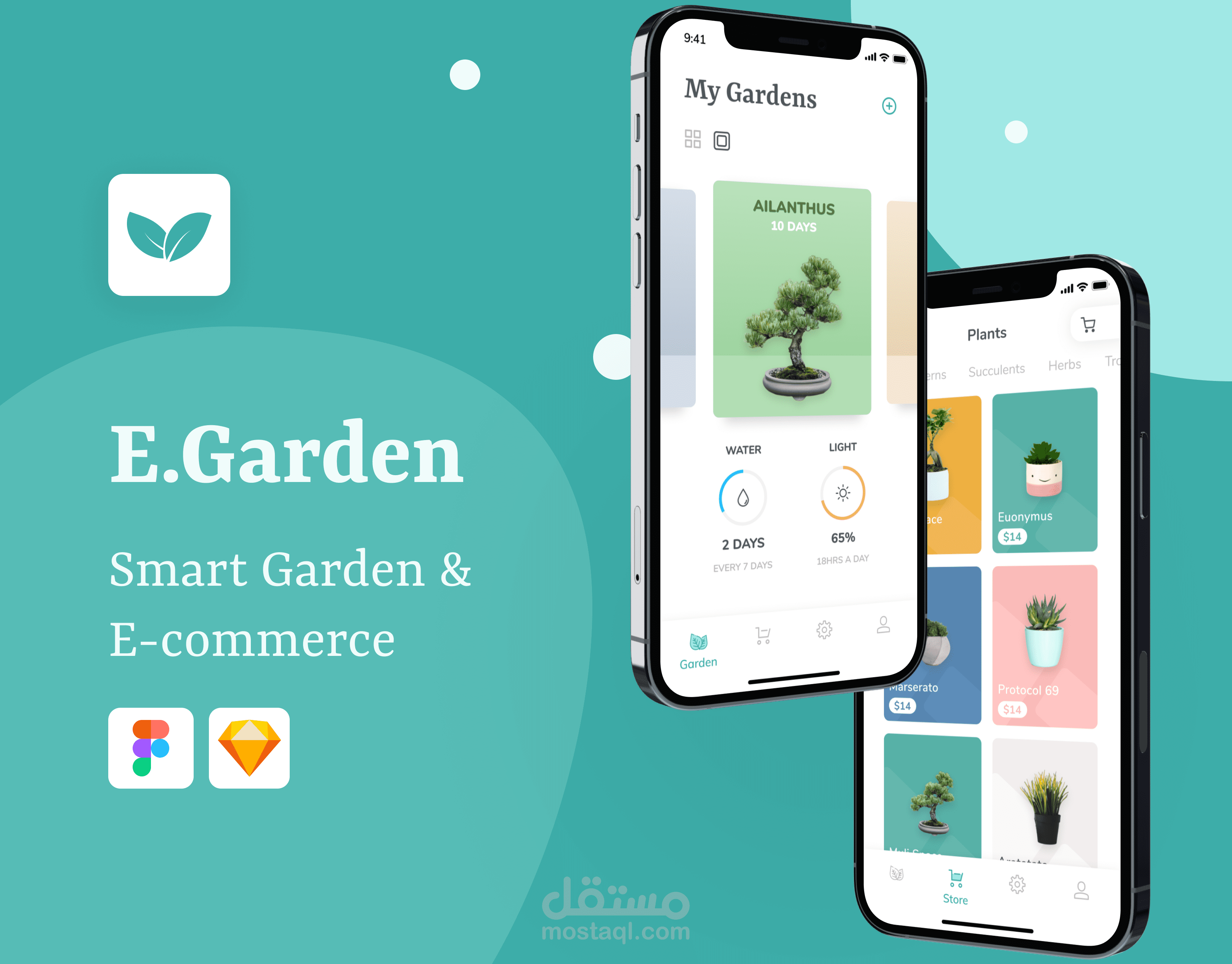 E.Garden Mobile App | E-commerce
