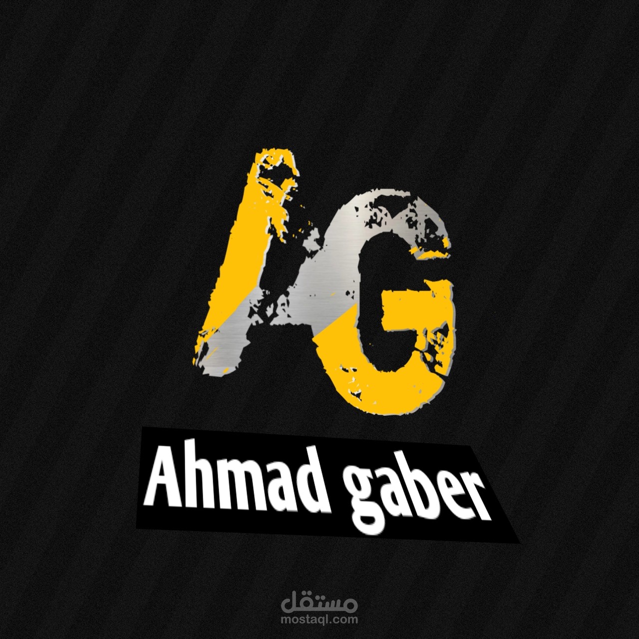 شخصية محامي احمد جابر