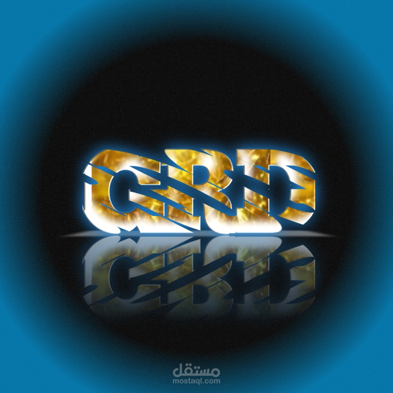 شعار يرمز لgrd