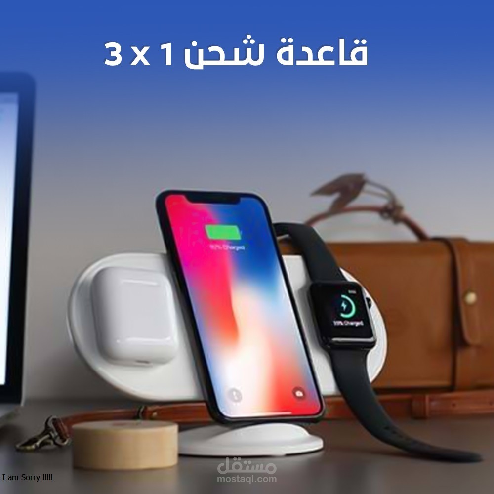 متجر دروب شيبنج