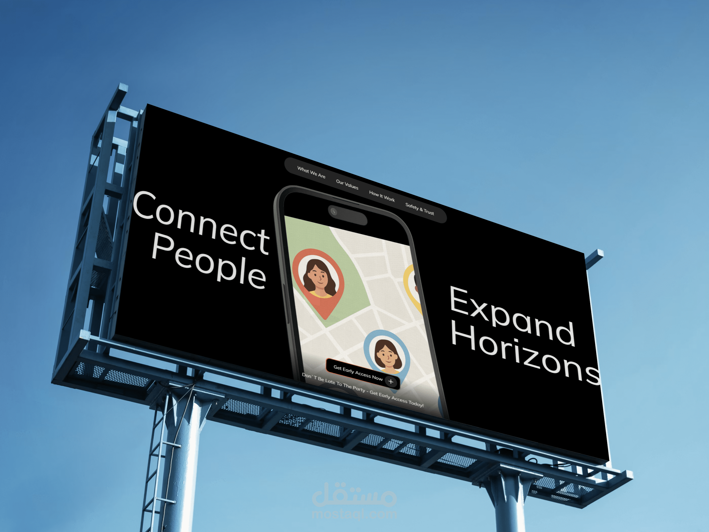 صفحة هبوط | Landing Page