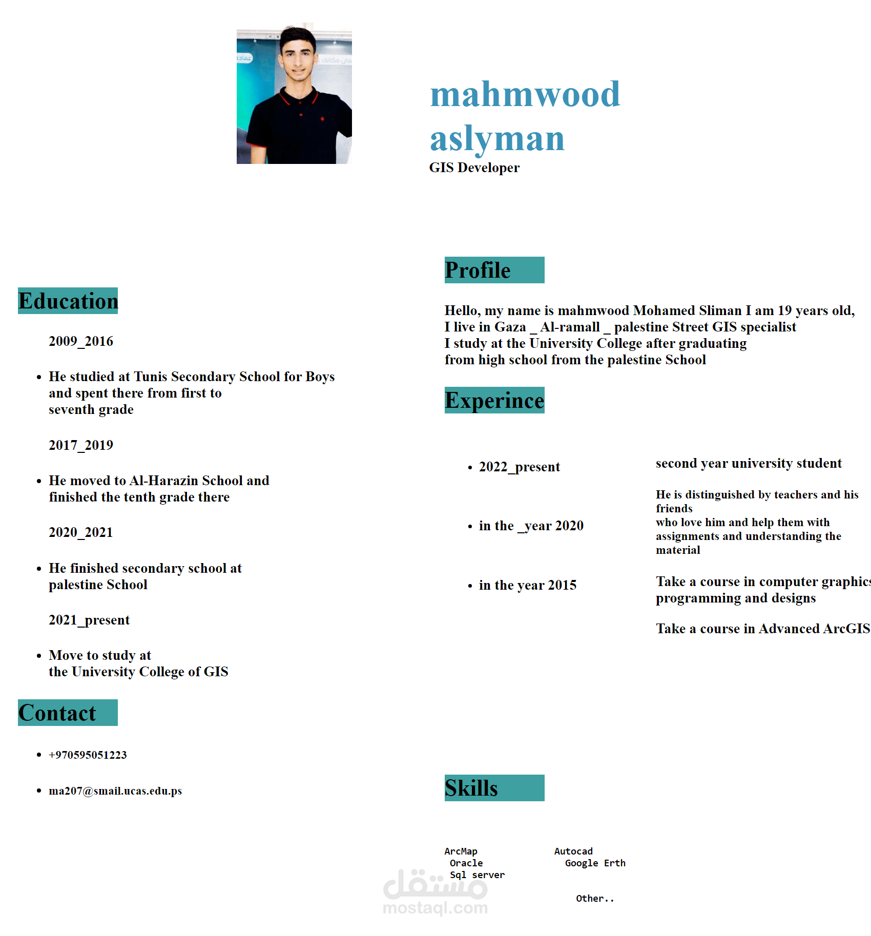 تصميم واجهة باستخدام لغة HTML واضافة تنسيق تجميلي CSS