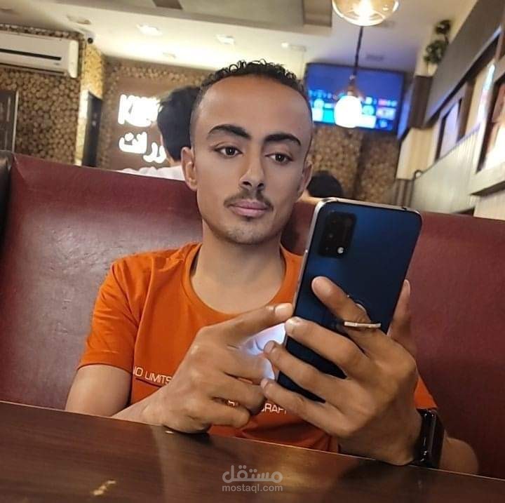 اليمن - صنعاء