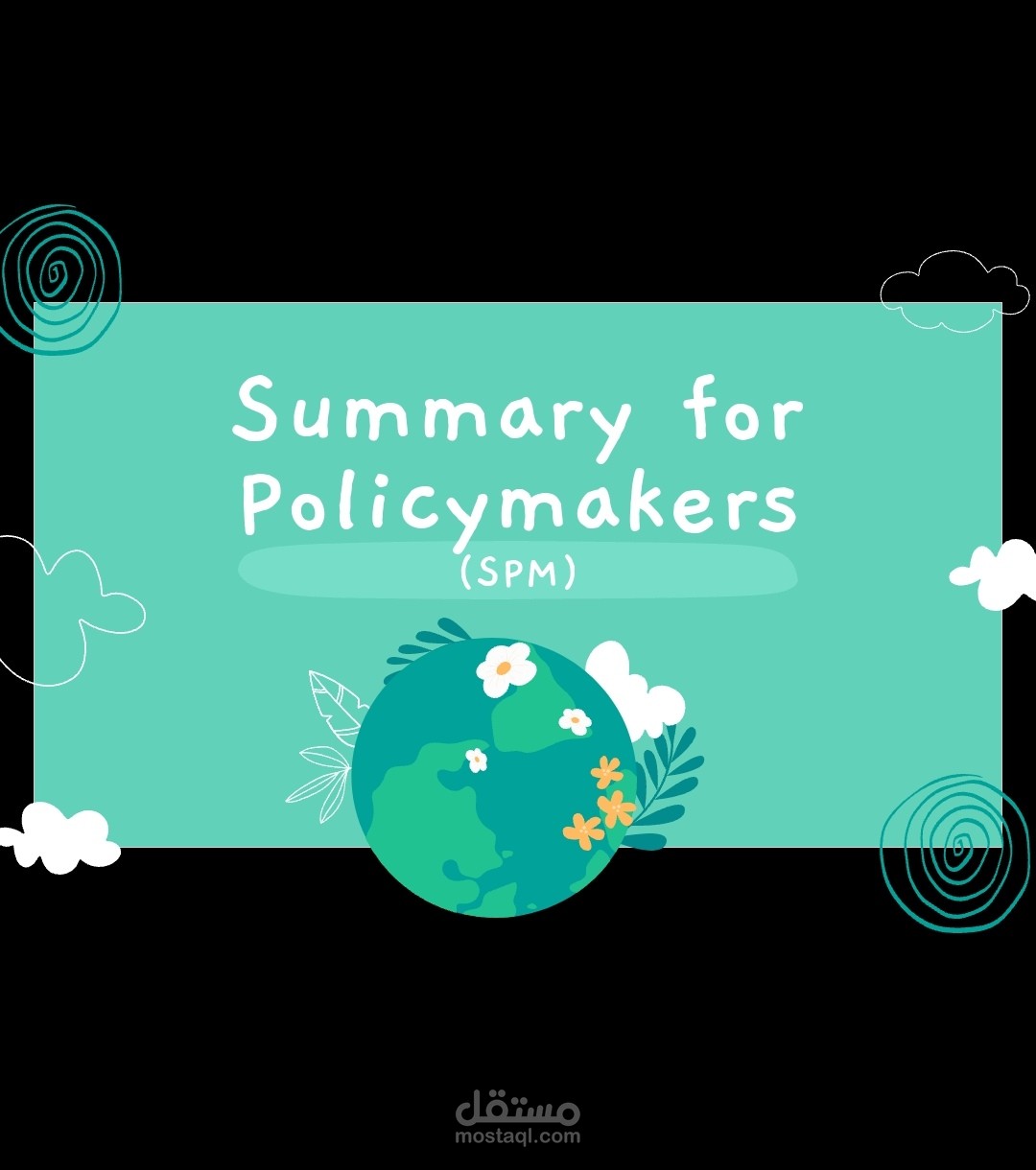 عرض باوربوينت احترافي