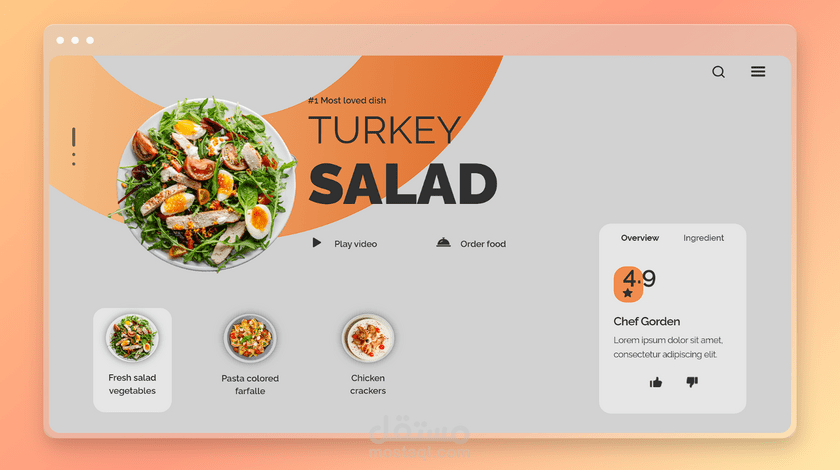 موقع ويب لطلب و توصيل الوجبات بإستخدام Webflow