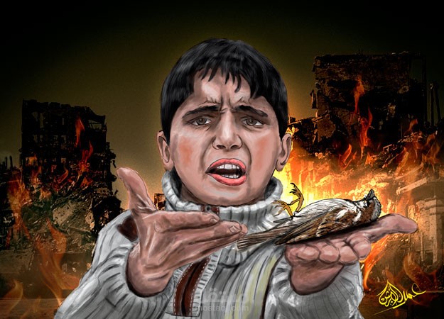 Photoshop Digital Drawing - 2