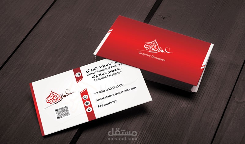 Business cards
