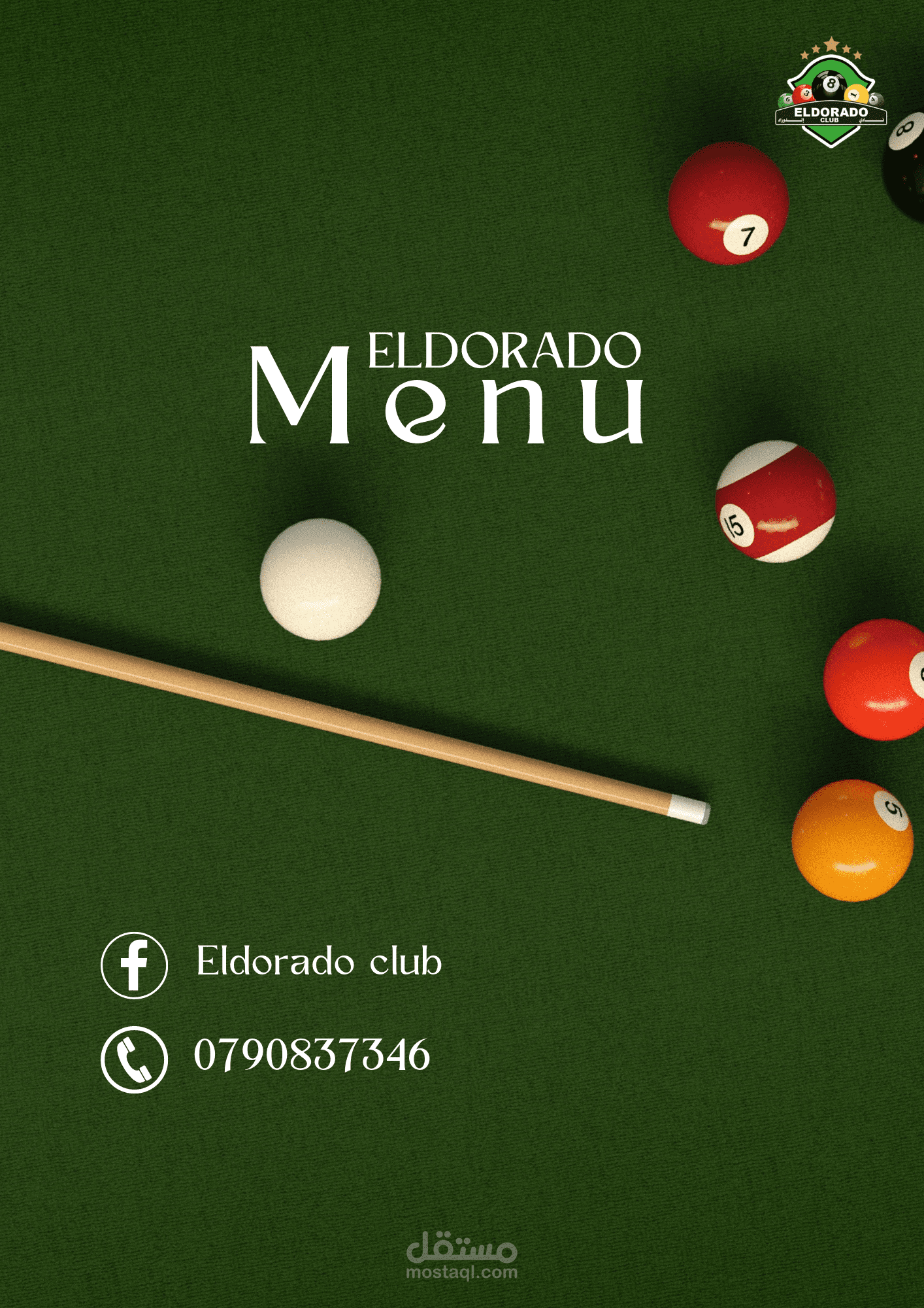 Eldorado club