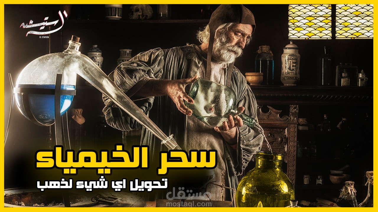 تصميم صور وصغرة لليوتيوب