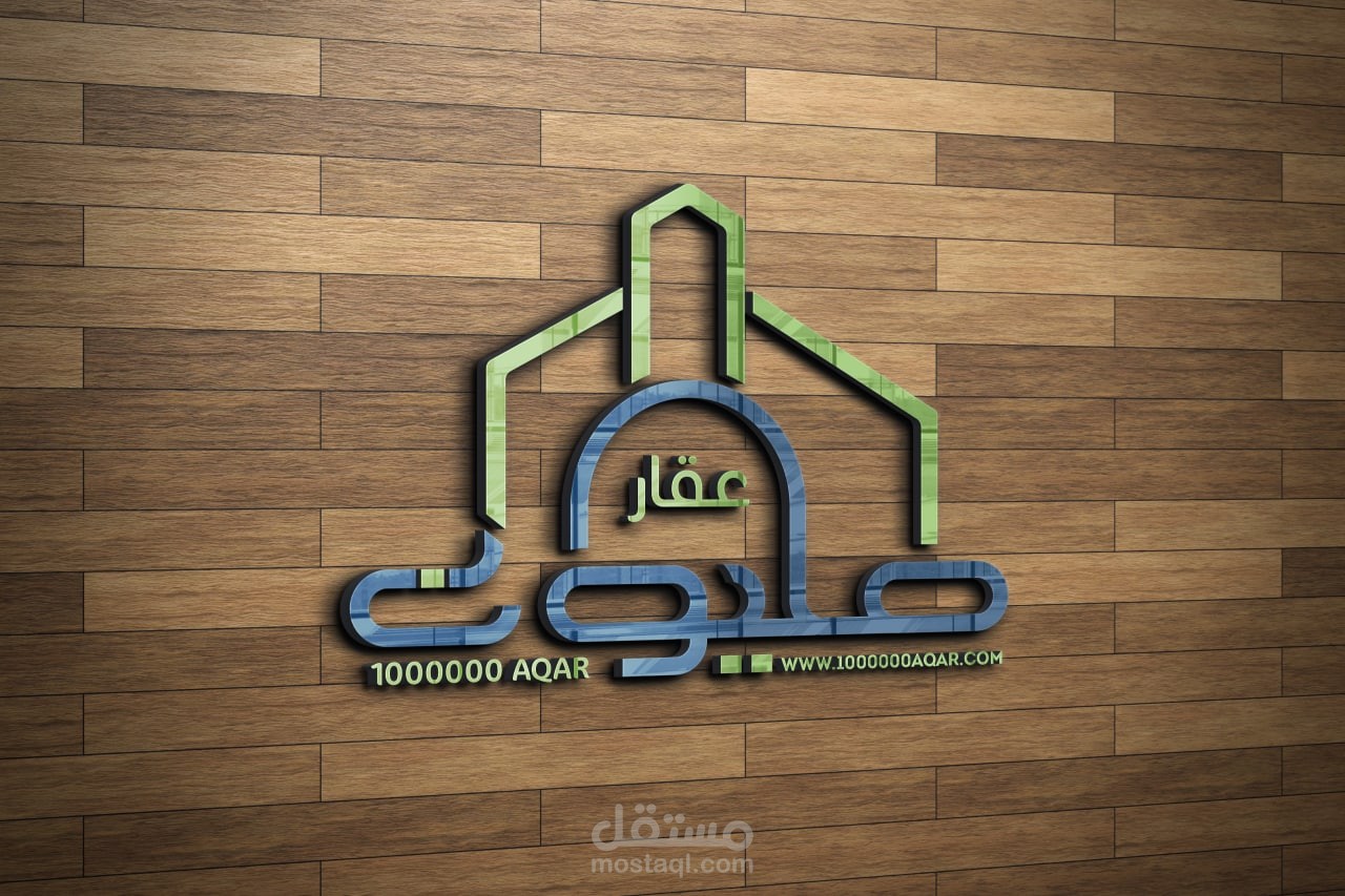 شعار لشركة مليون عقار