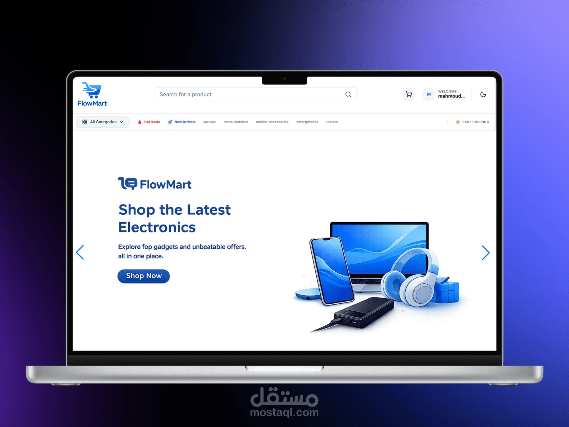 متجر فلو مارت (Flow Mart) | واجهة تجارة إلكترونية (Next.js & Tailwind)