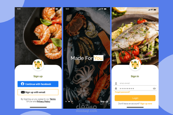 تطبيق مأكولات بحرية