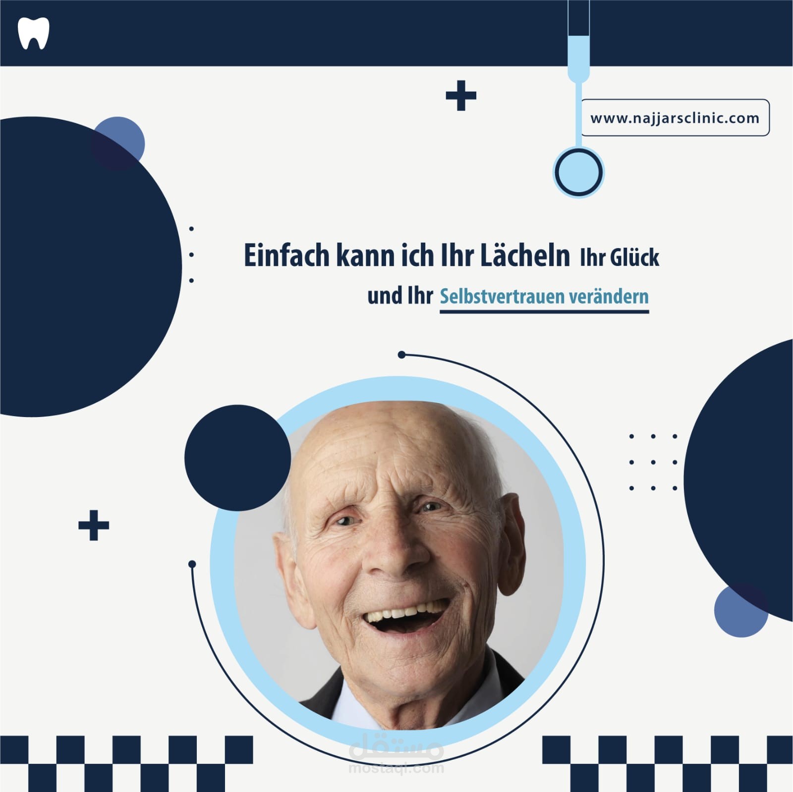 تصاميم مميزة لعيادات أسنان تُبرز احترافية خدماتك وتثير إعجاب عملائك