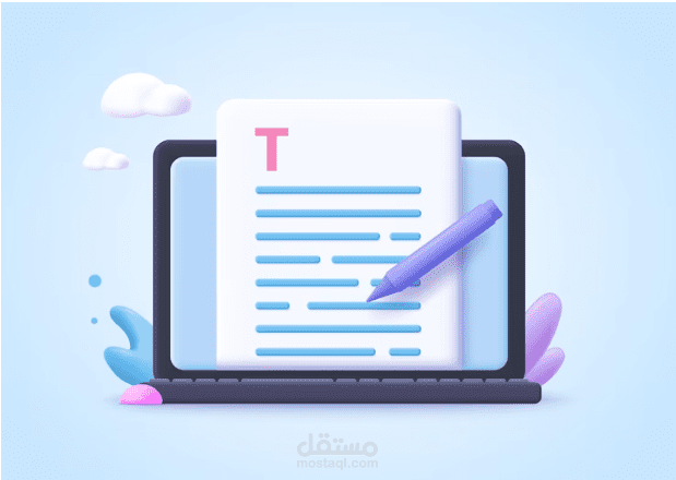 كتابة مقالات SEO متميزة في مجال السفر والسياحة: نجاحات عملية في تحسين محركات البحث