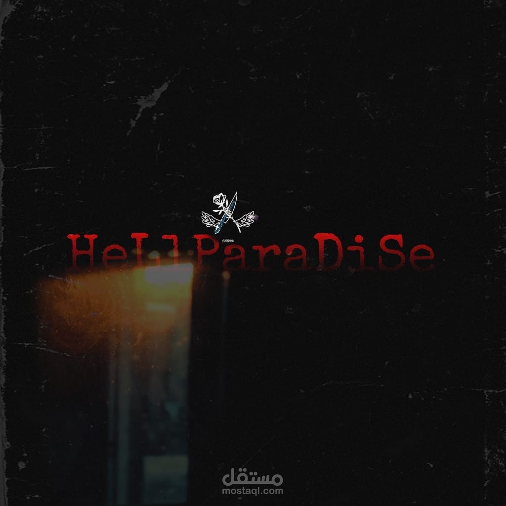 تصميم لوقو/ شعار