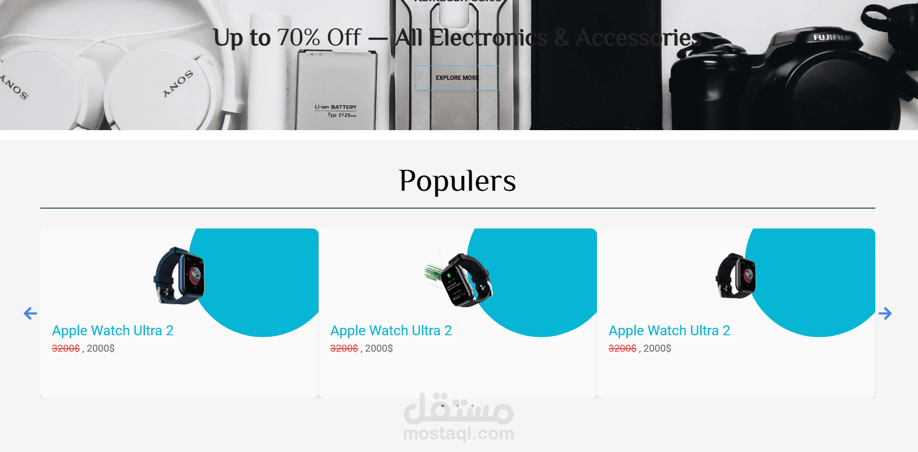Full E-commerse shop