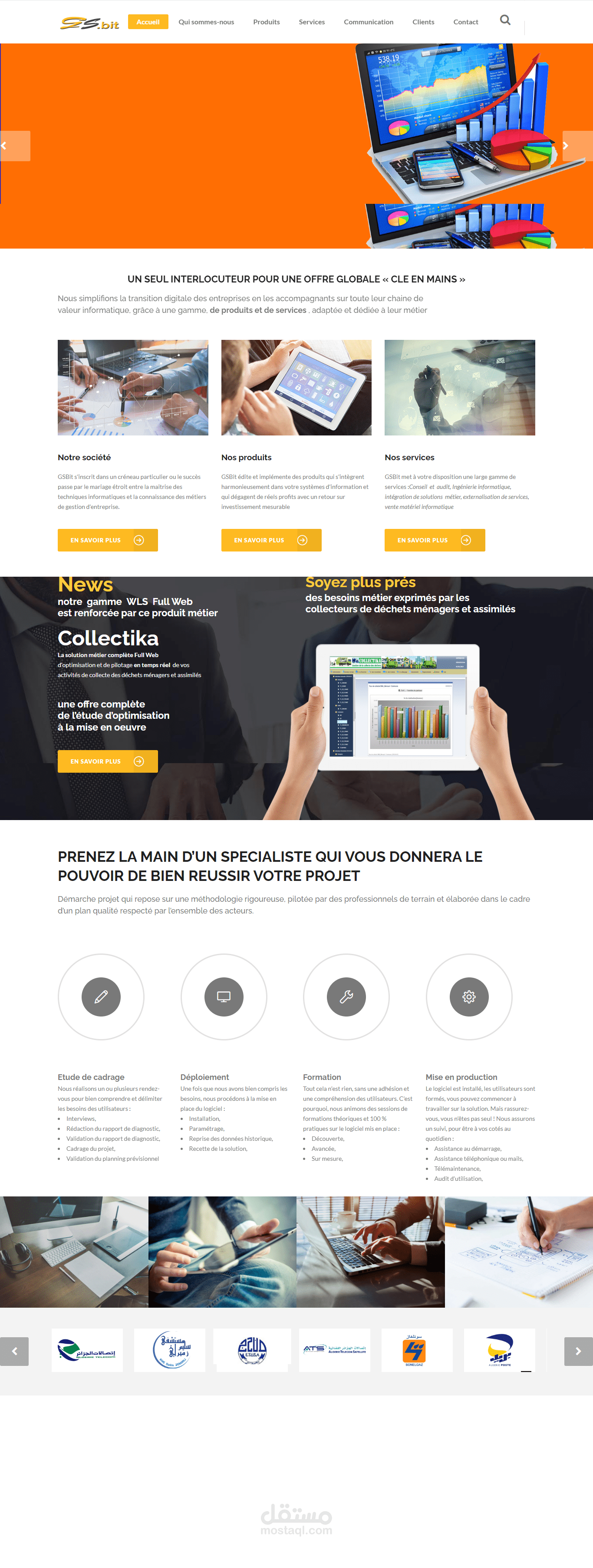 مكتب دراسات واستشارة في الاعلام الالي