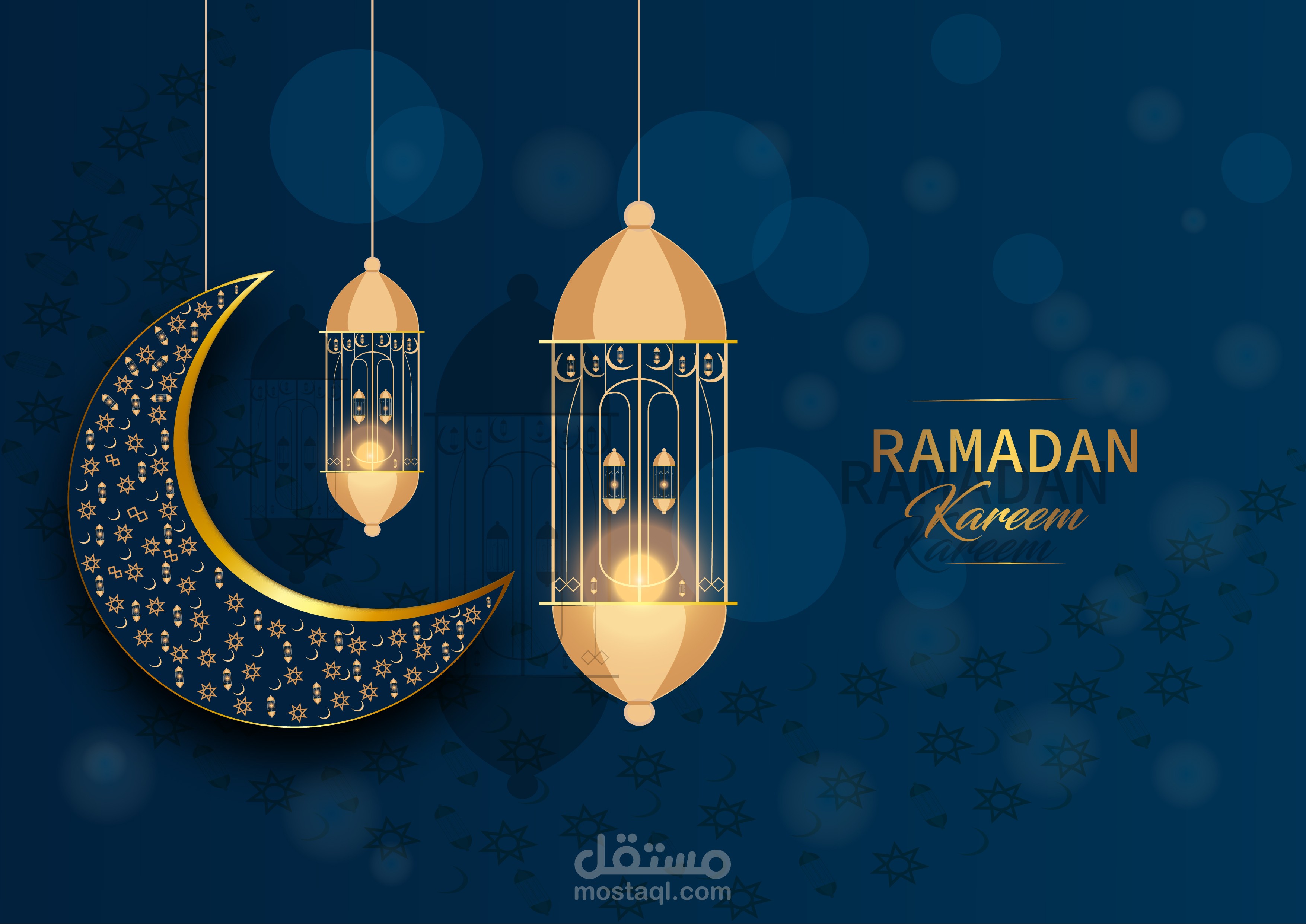 Ramadan Kareem design