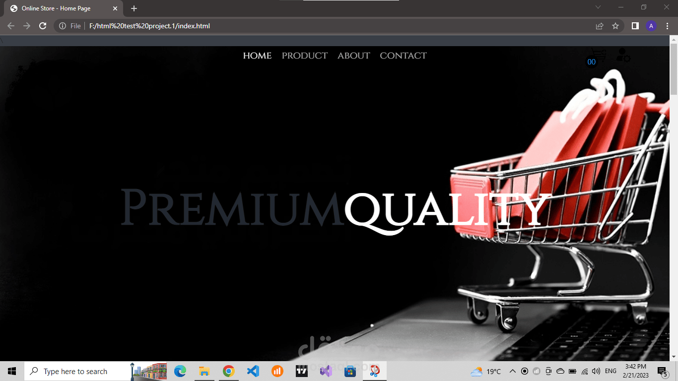 تصميم front_end