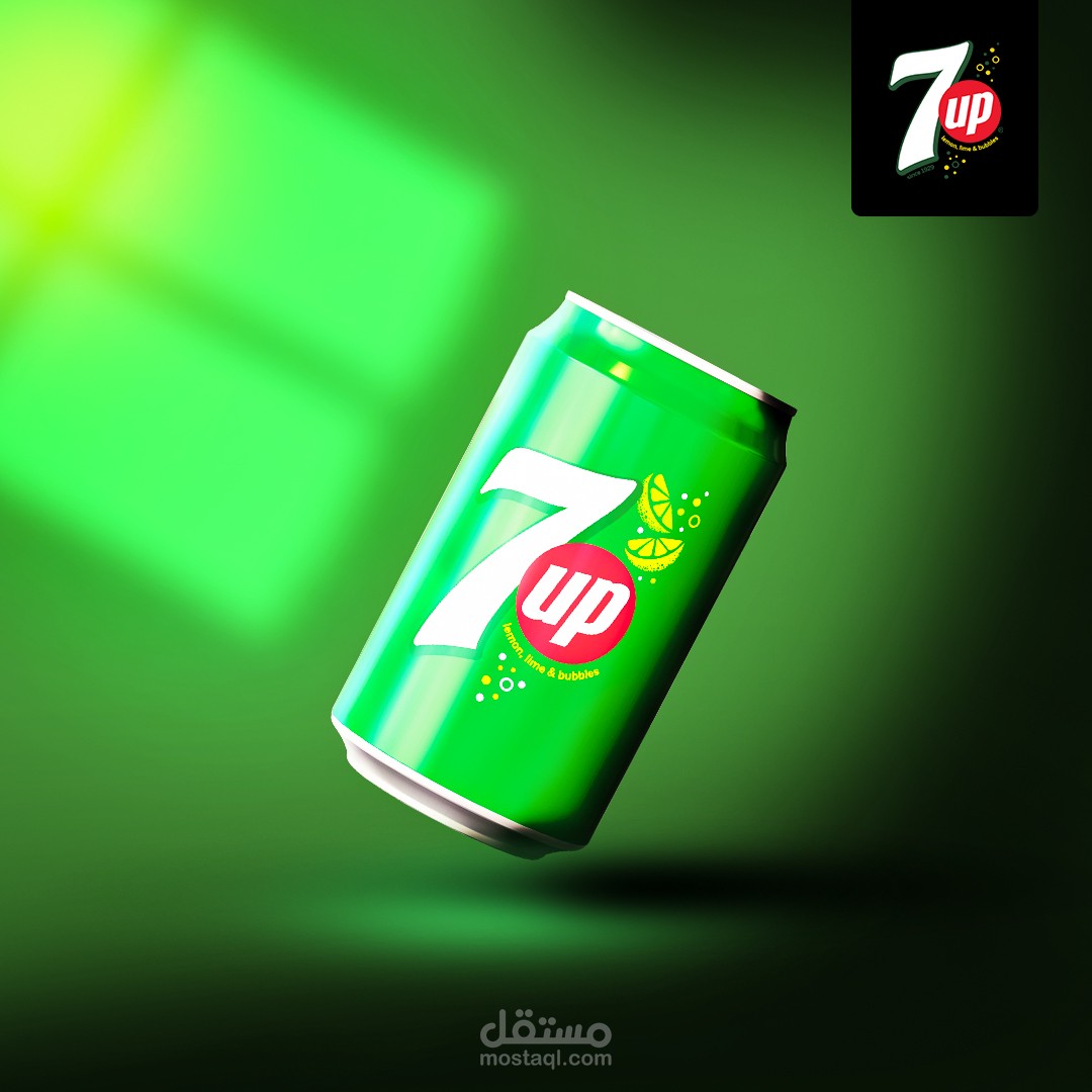 اعلان لى سبن اب