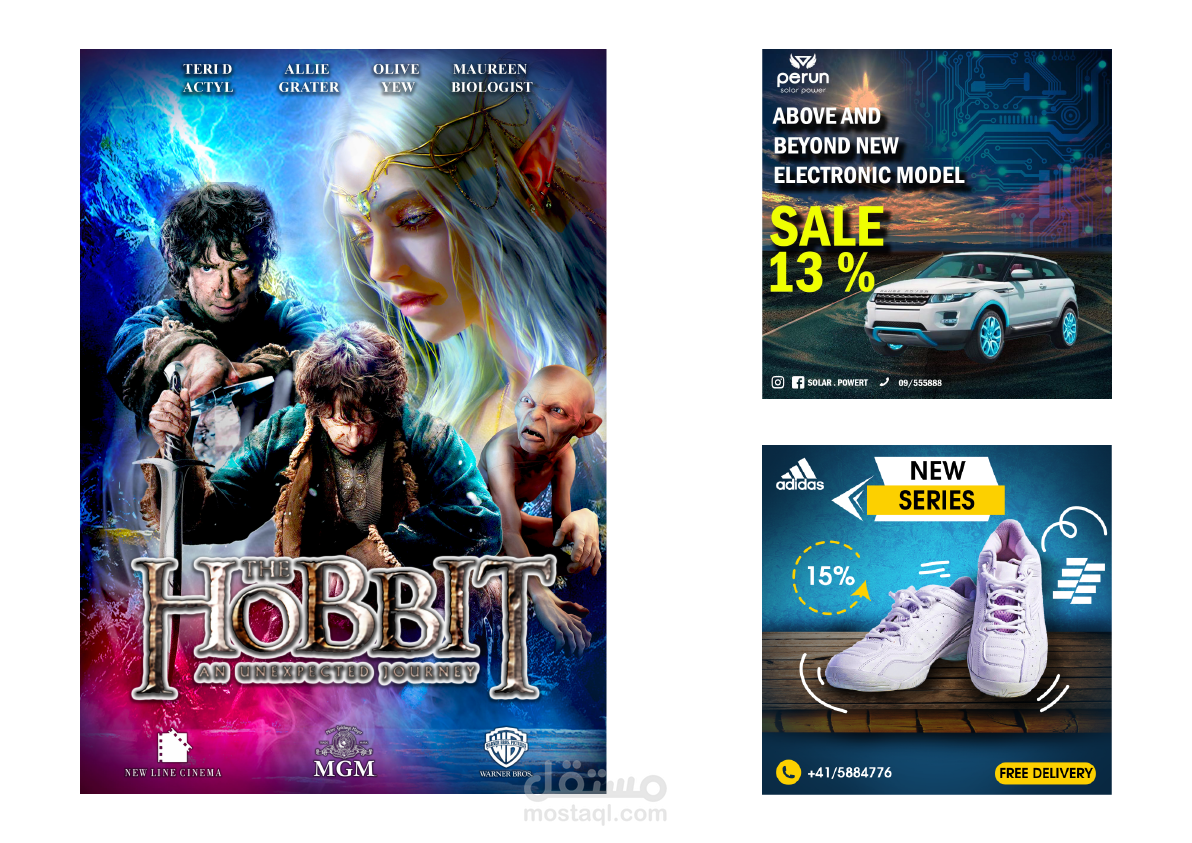 بعض اعمال الفوتوشوب