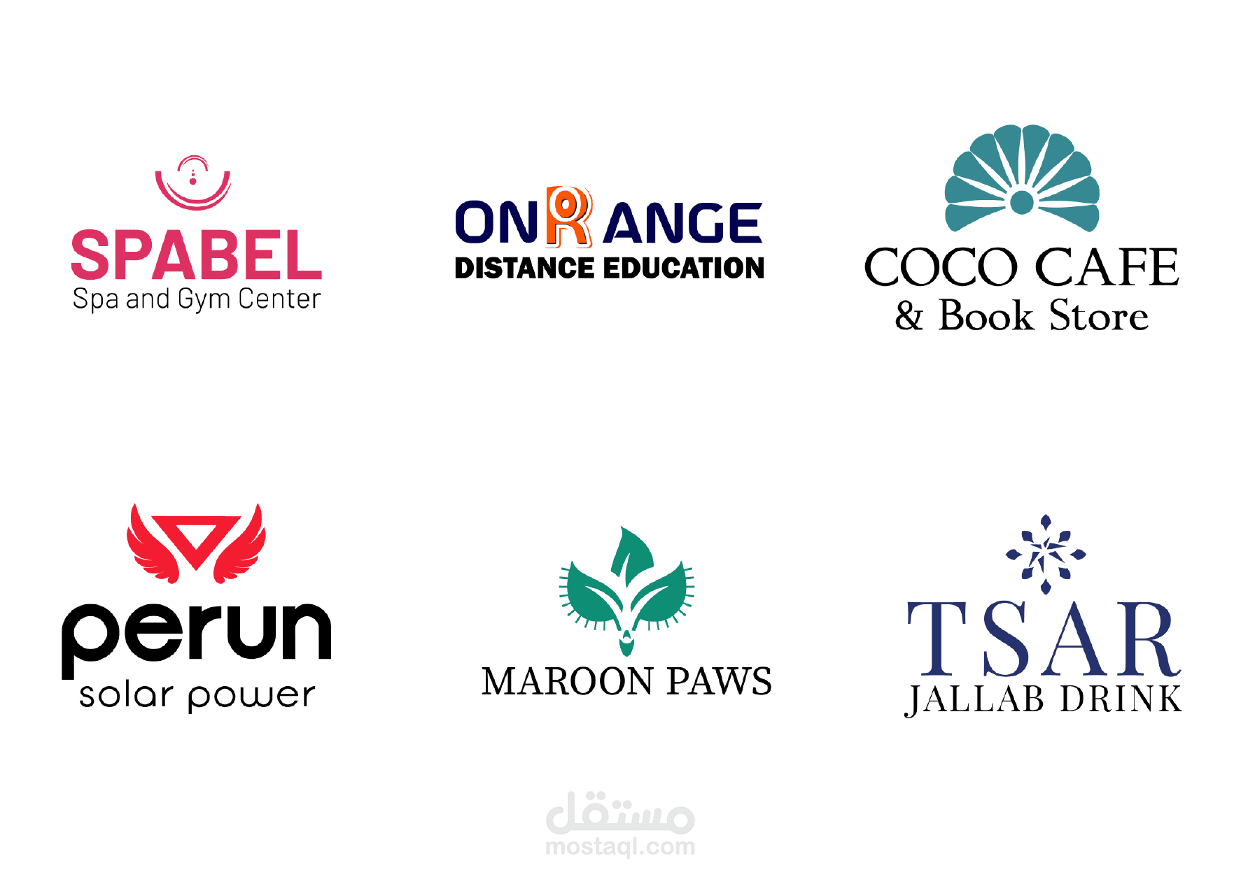 بعض الشعارات