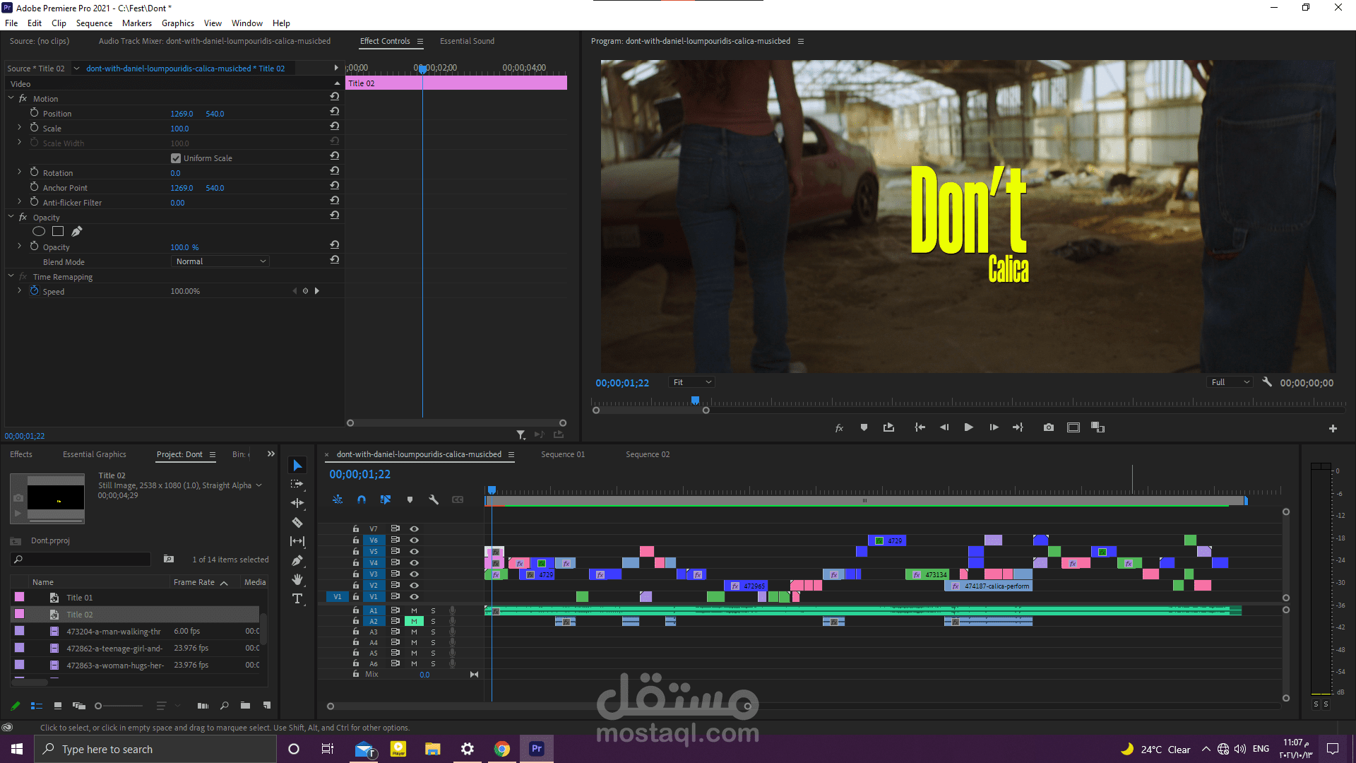Don't by Calica Music Video (Editor)