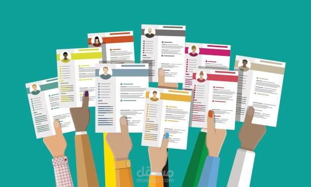 بعض التصاميم في تصميم السيرة الذاتية cv