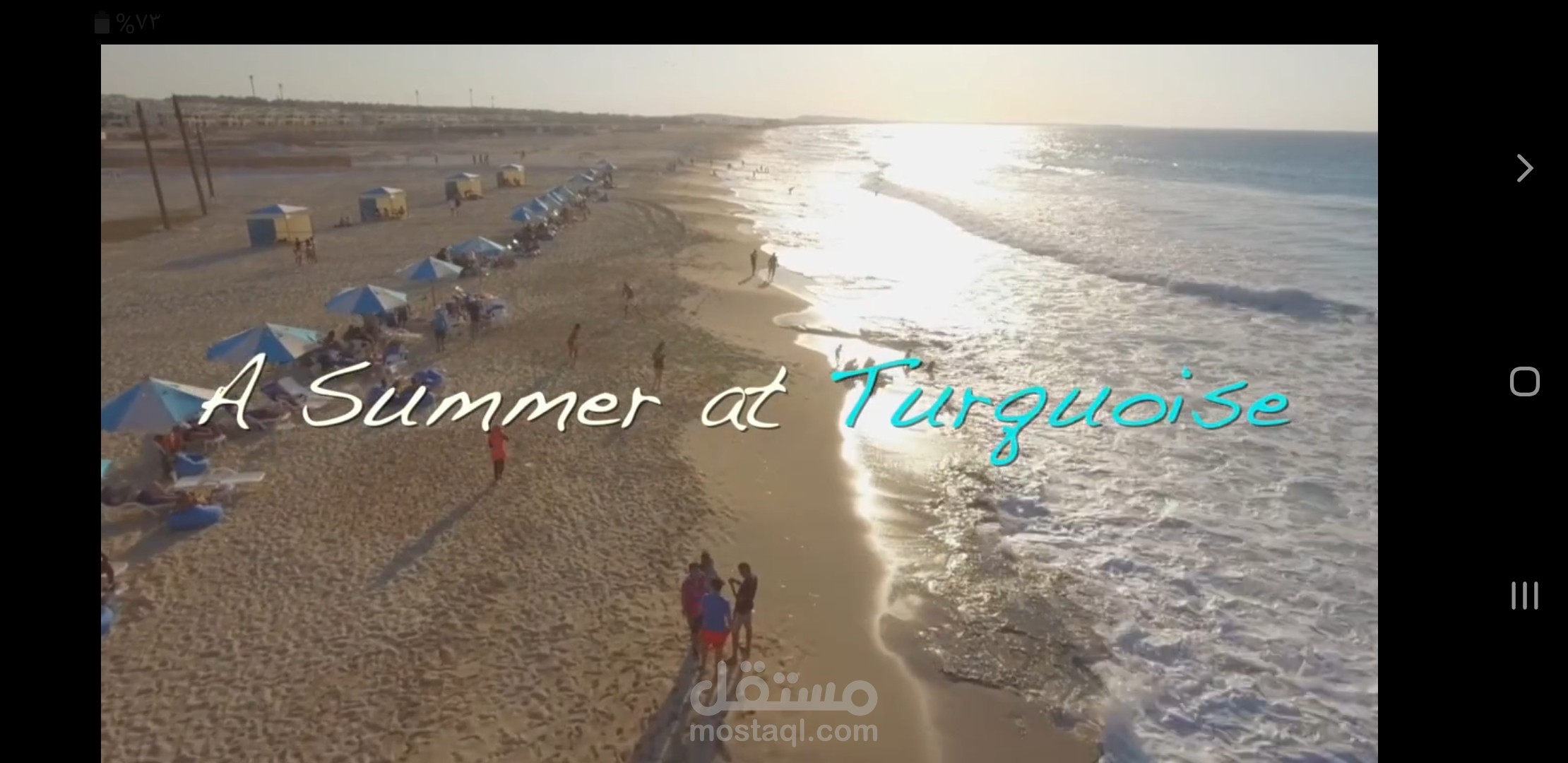 Turquoise north coast commercial