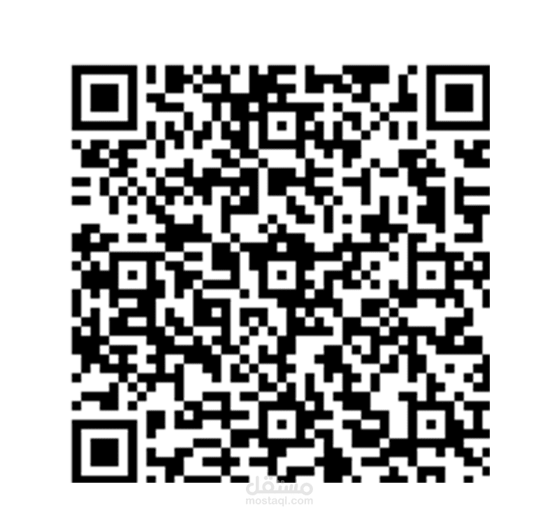 QrCode متوافق مع هيئة الزكاة والضريبة والجمارك السعودية