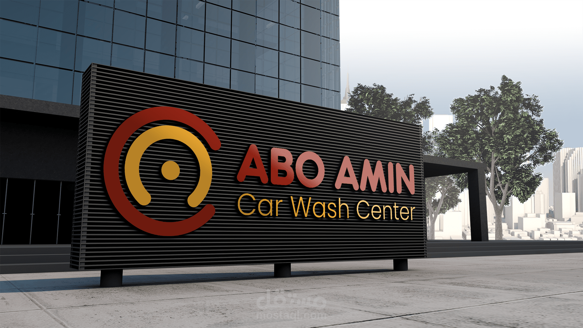 Car Wash Logo