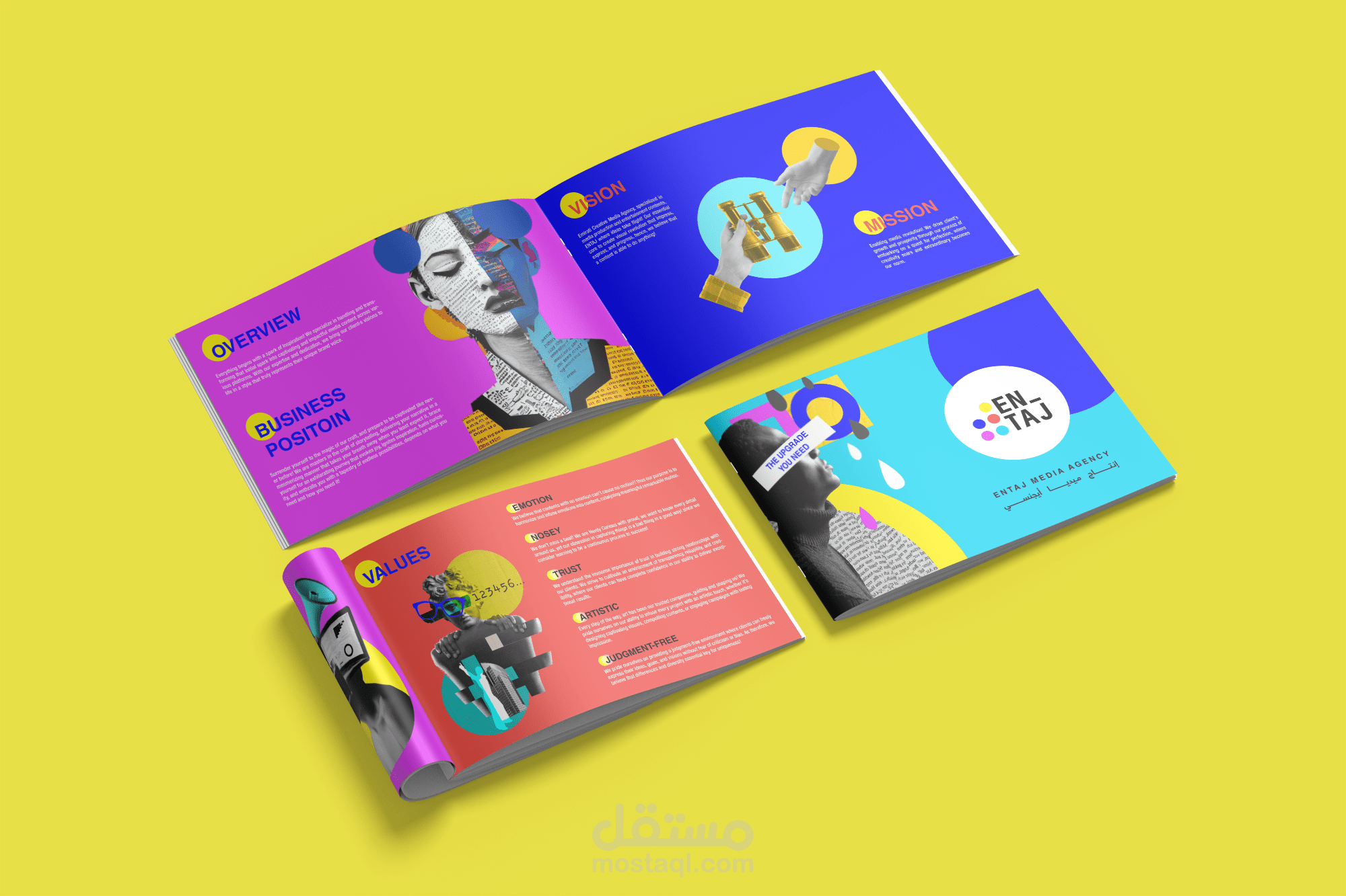 Entaj Media Branding