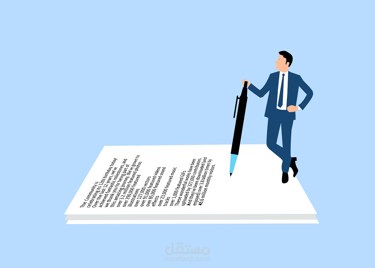 كتابة مقال باللغة الانجليزية متوافق مع السيو