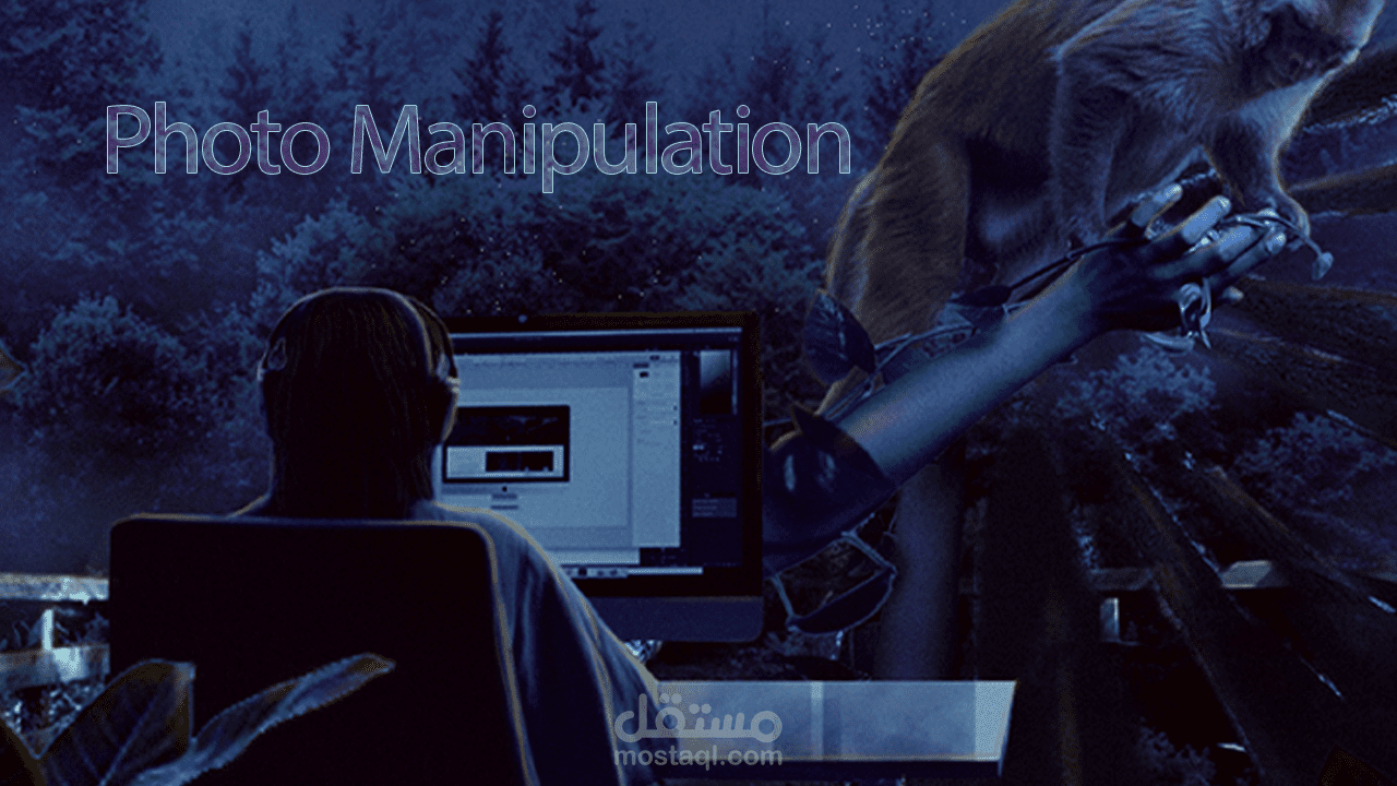 تصاميم سوشيال ميديا - Photo Manipulation