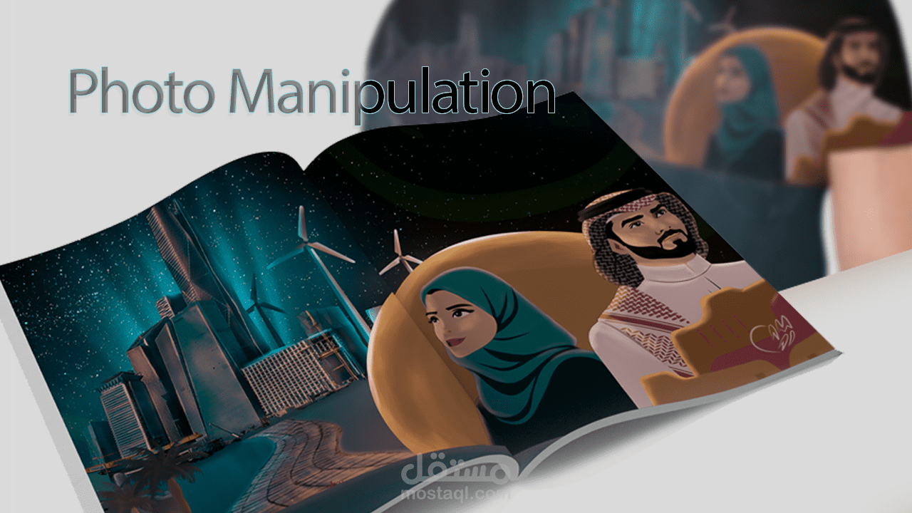 تصاميم سوشيال ميديا - Photo Manipulation