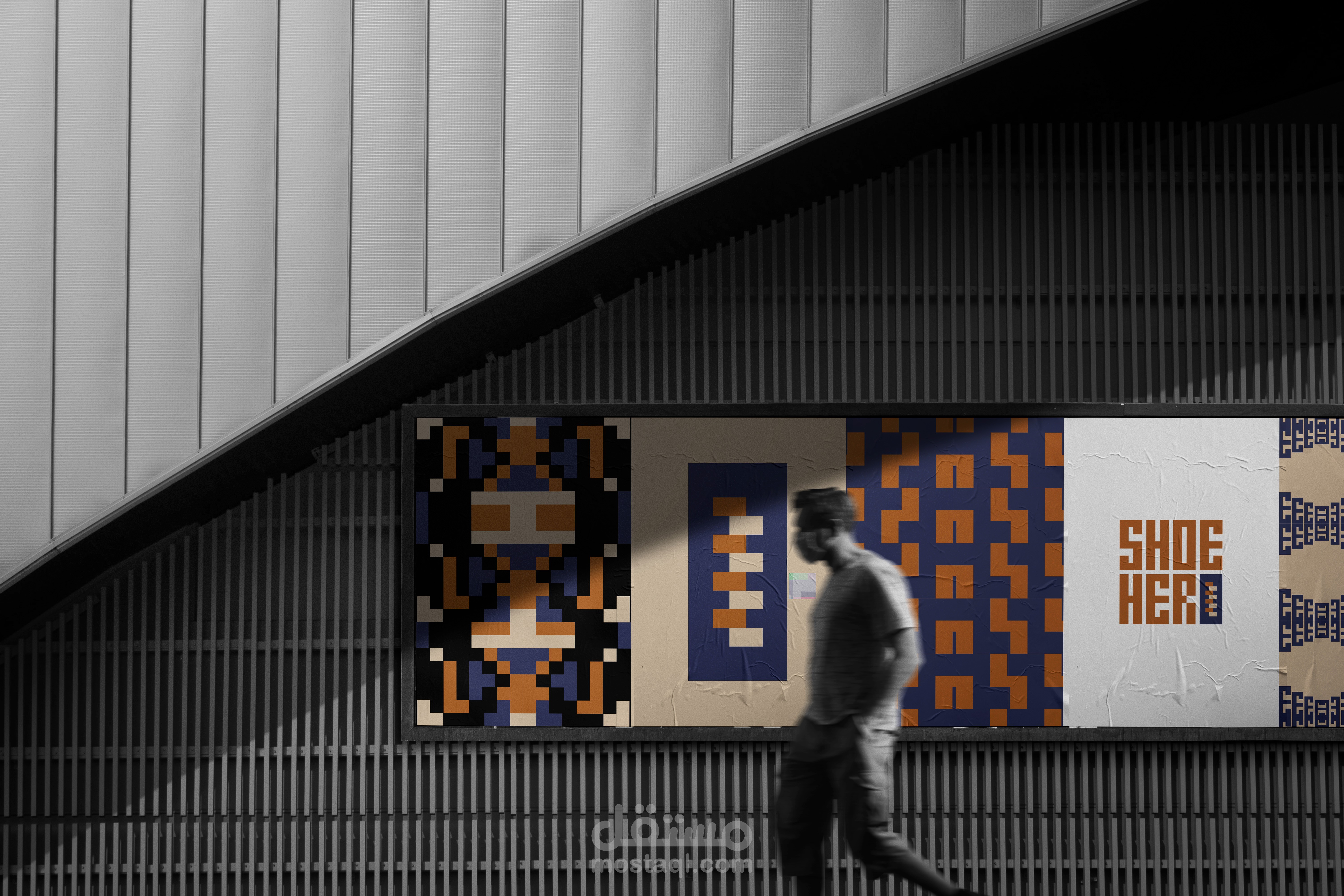 SHOEHEAR (brand guidline)