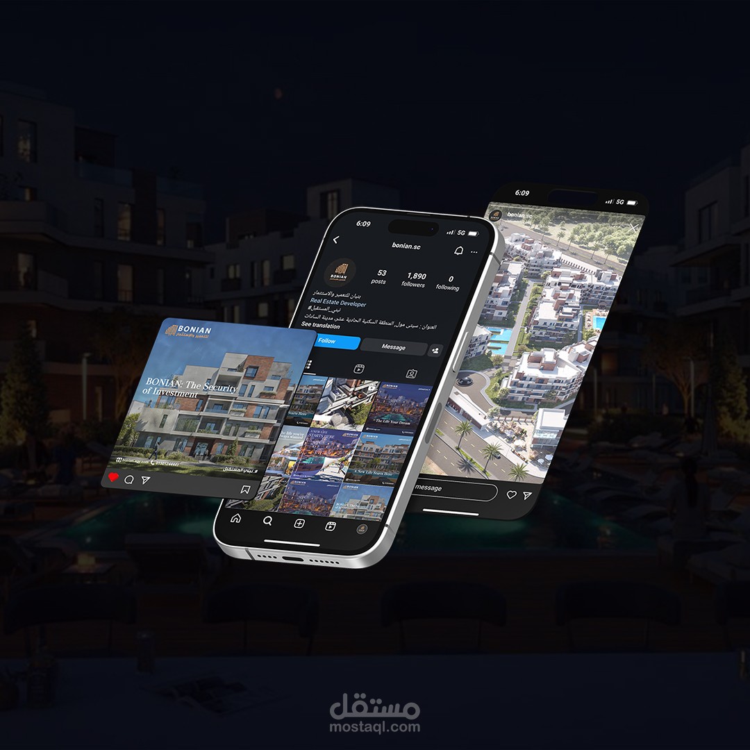 Bonian | social media design