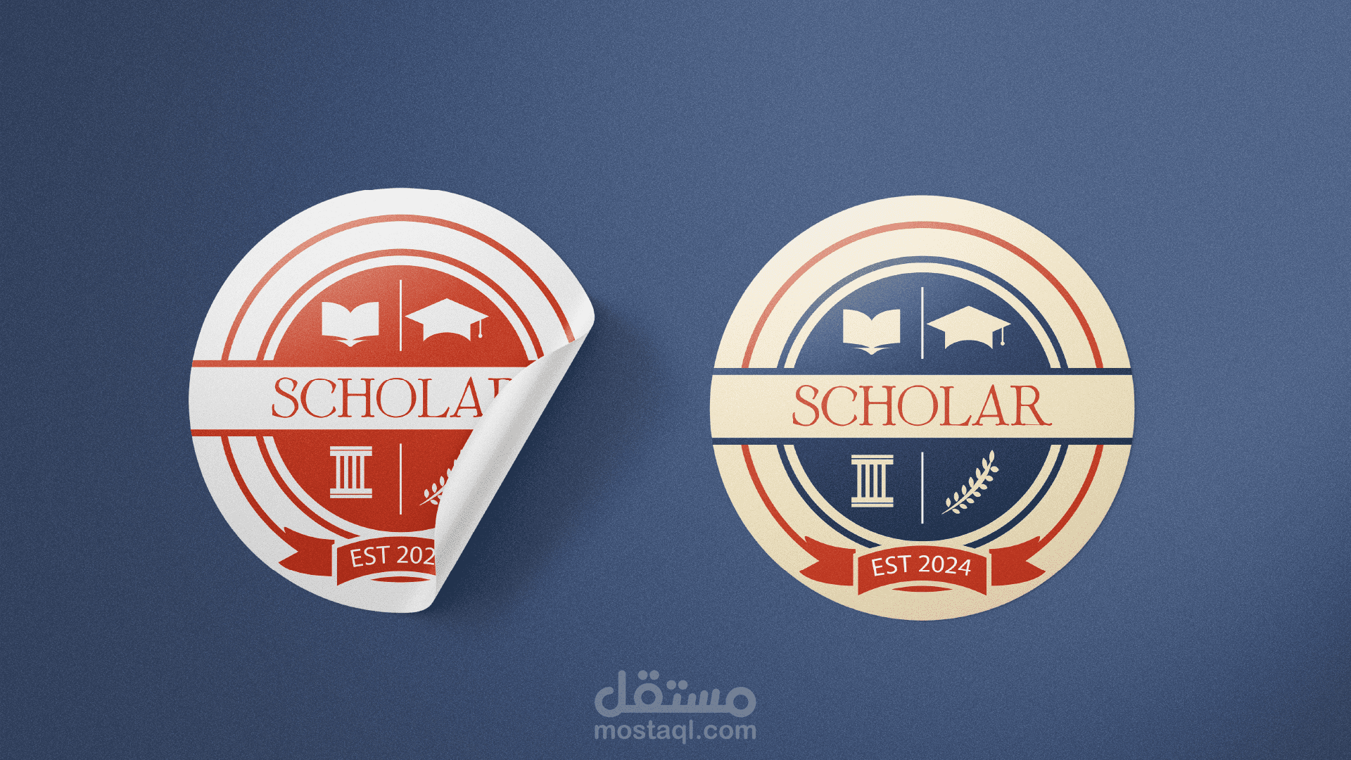 scholare | brand guidline