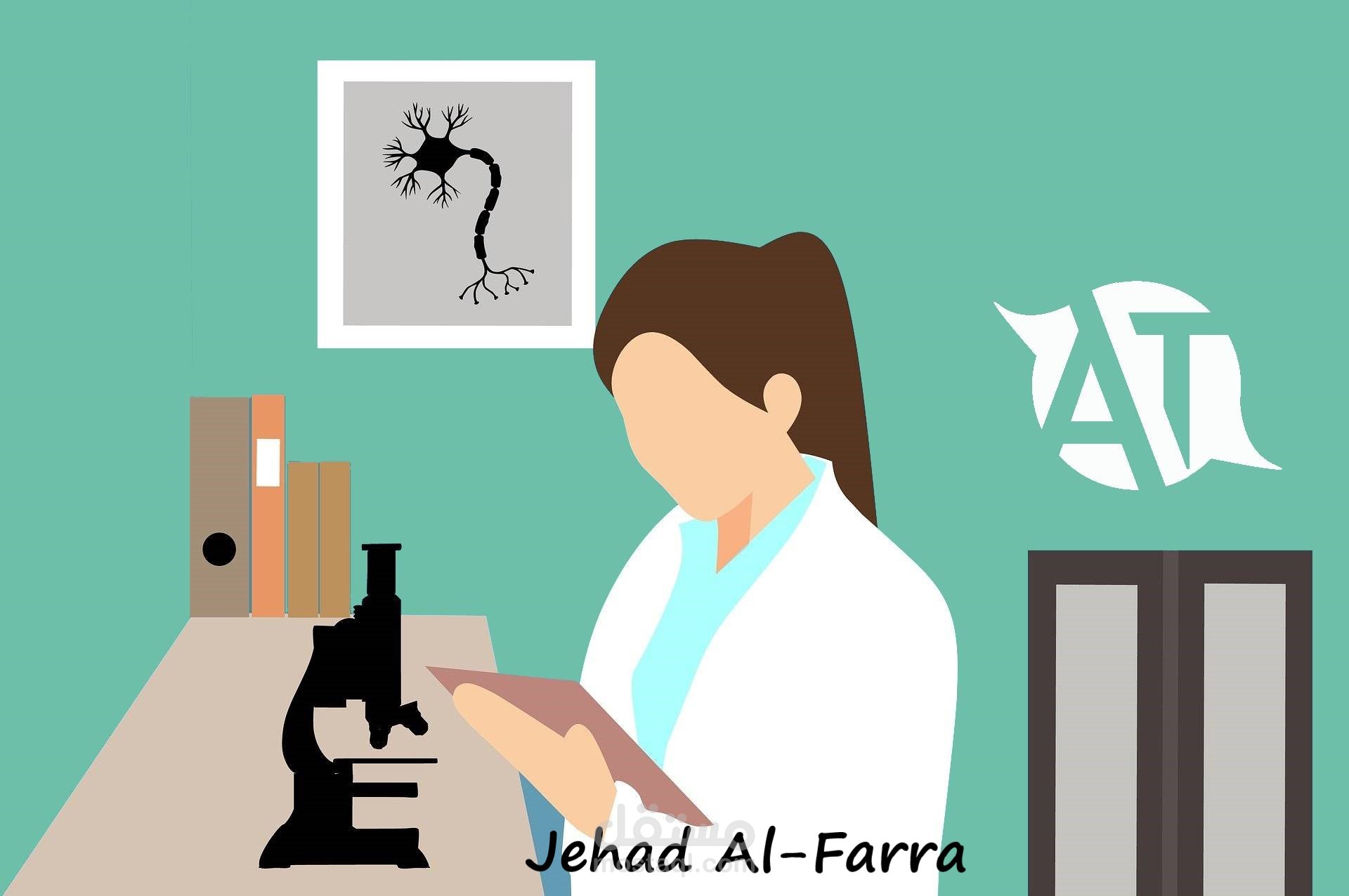 الترجمة العلمية والطبية