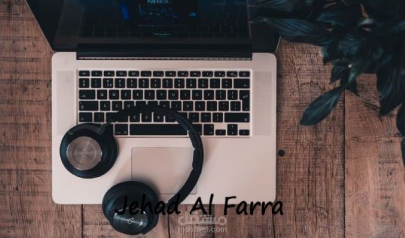 التفريغ الصوتي باللغتين العربية والإنجليزية