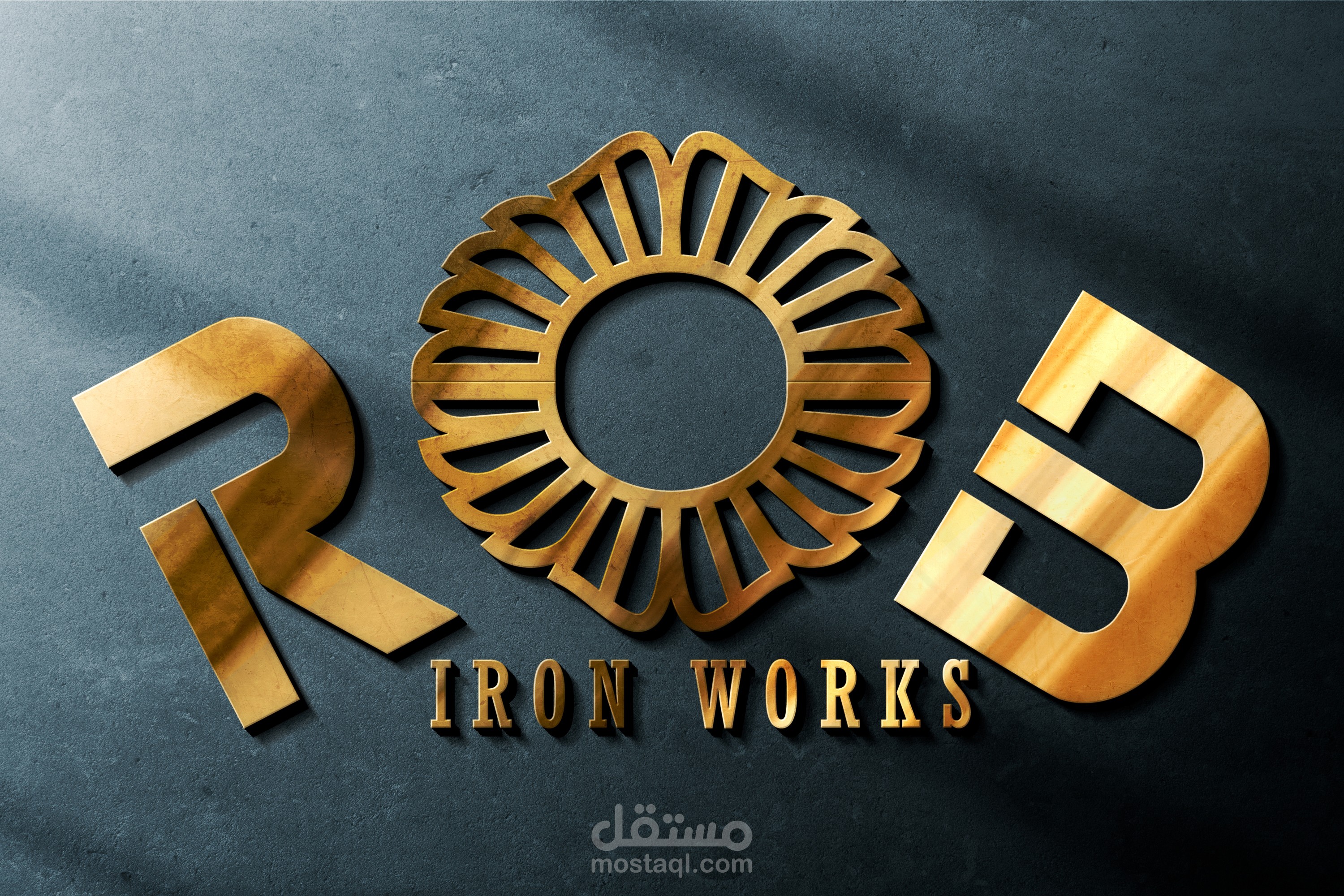 تصميم شعار لشركة ROB للحديد والصلب