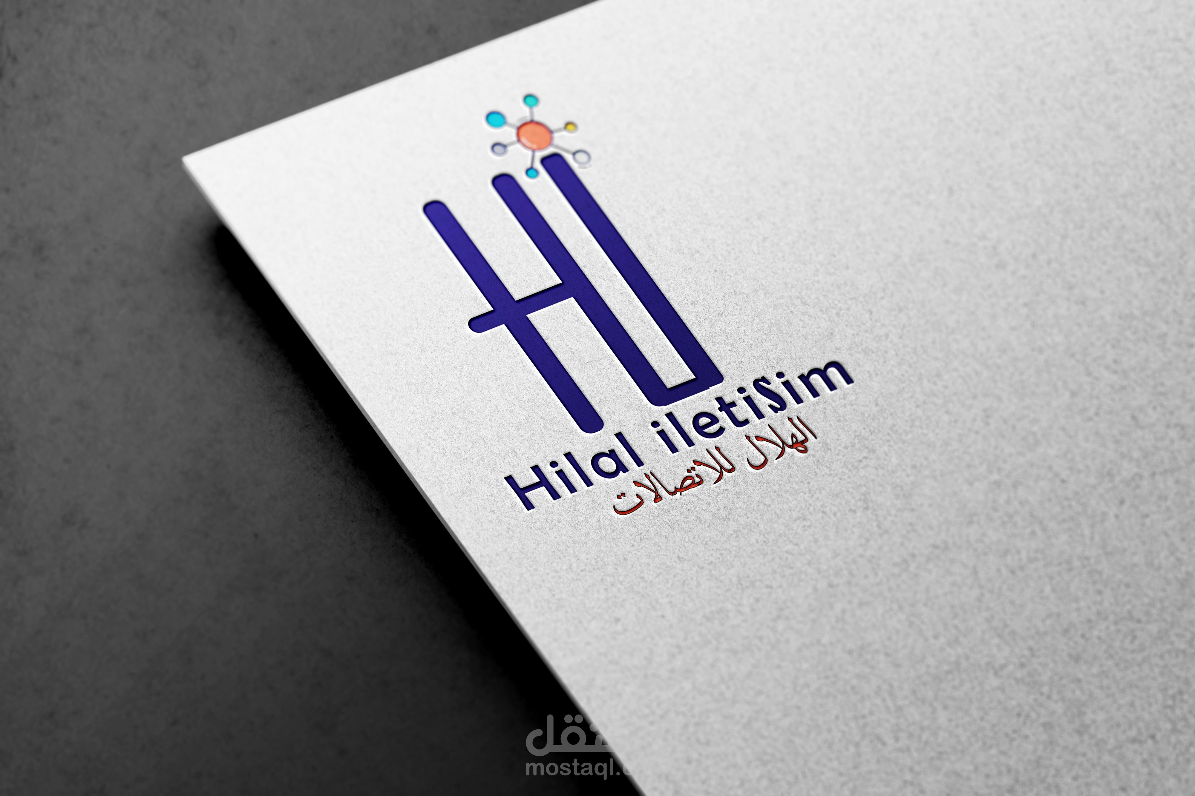 تصميم شعار لشركة اتصالات